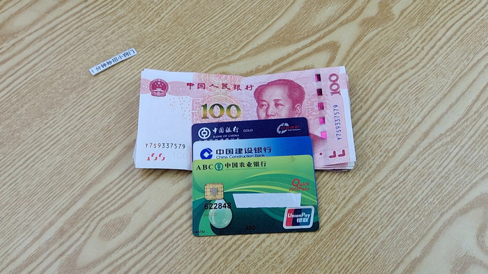 银行卡取钱,好多人忽略了,这一个步骤很重要,告诉家里人