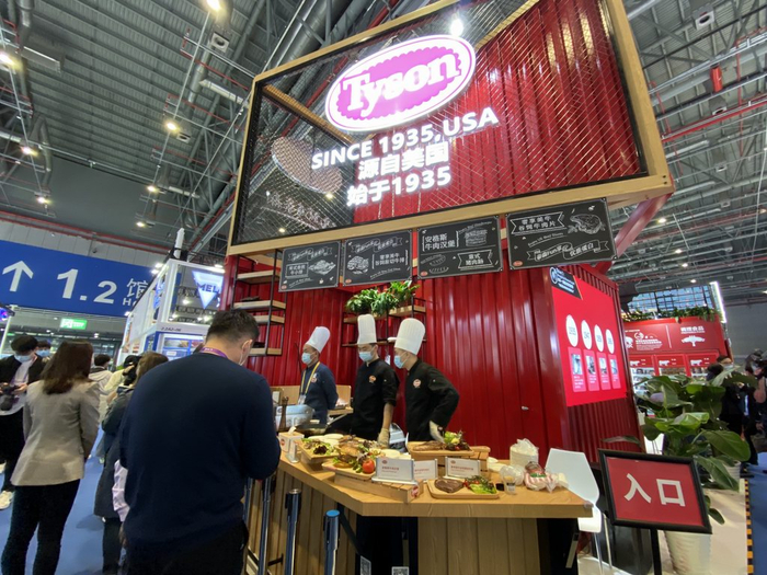 第四届进博会的泰森食品展台。  滂湃新闻记者 俞凯 图