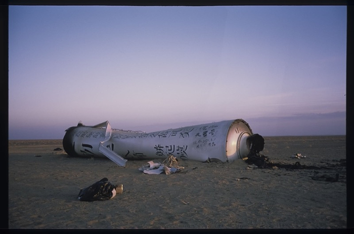 “徐冰天书号“回落地表的一级箭体