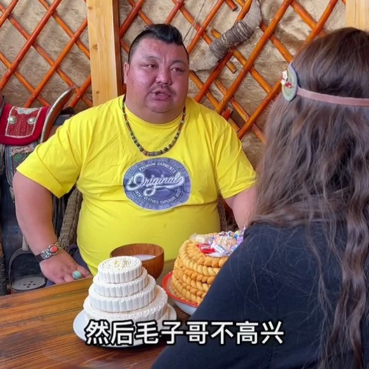 恩克正式开撕毛子哥：揭开矛盾的主要原因，毛子哥隐藏太多细节