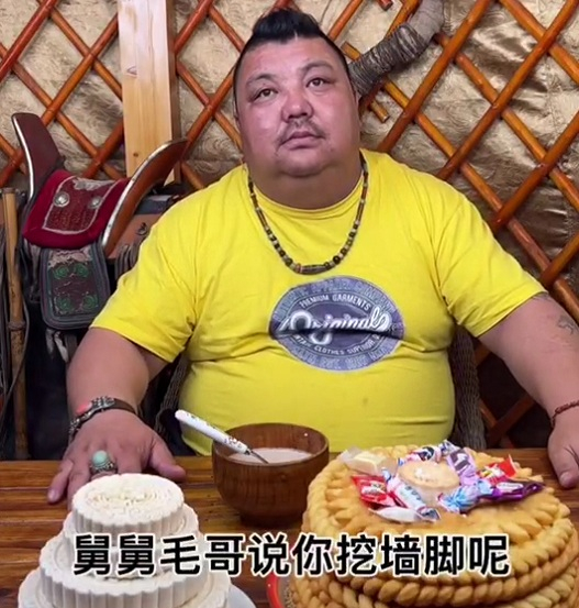 恩克正式开撕毛子哥：揭开矛盾的主要原因，毛子哥隐藏太多细节