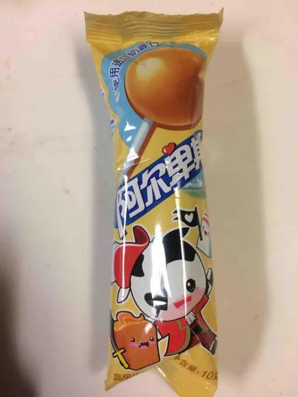 ▲阿尔卑斯曾经是高中表达好感的硬通货。