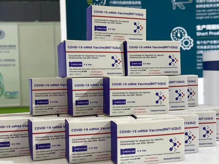 今年进博会上复星医药展示的mRNA新冠疫苗 来源：21世纪经济报道记者 季媛媛/摄