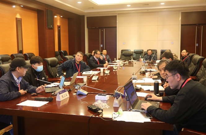 学术研讨会现场