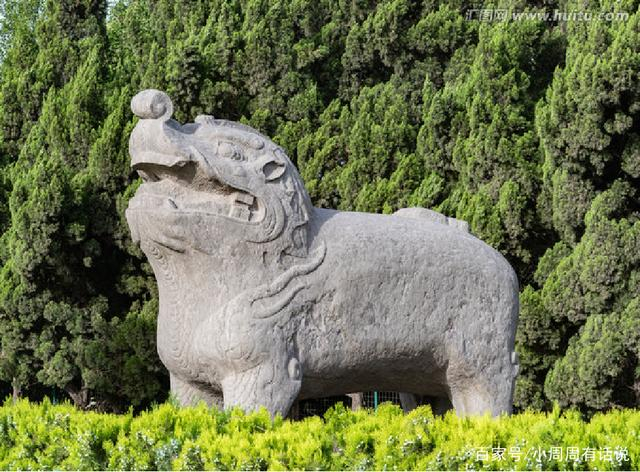 巩义北宋皇陵石兽