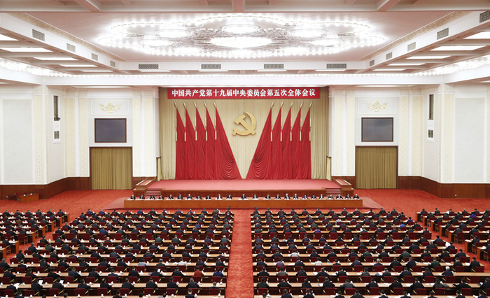 中国共产党第十九届中央委员会第五次全体会议，于2020年10月26日至29日在北京举行。新华社记者刘彬/摄