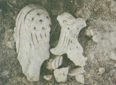 吉林安图宝马城遗址出土文物