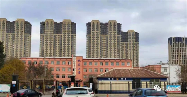 位于回民区的秋实小学