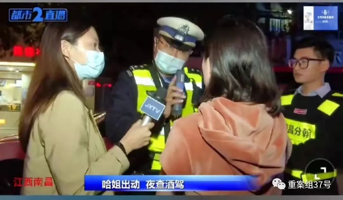 ▲直播显示，11月6日晚，一驾驶玛莎拉蒂的司机涉嫌醉驾被交警查获。视频截图