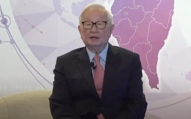 张忠谋在会上讲话。来源：油管（YouTube）截图 