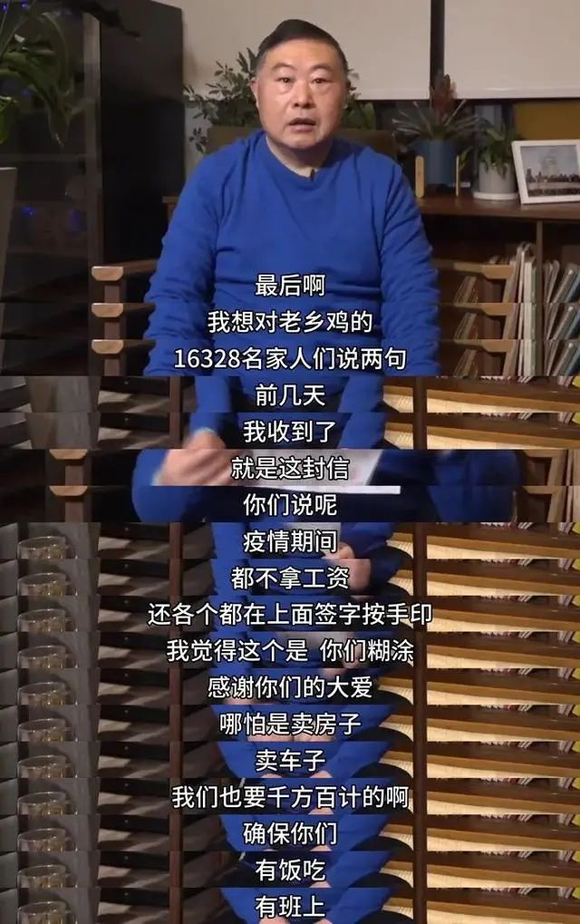 图片来源：视频截图