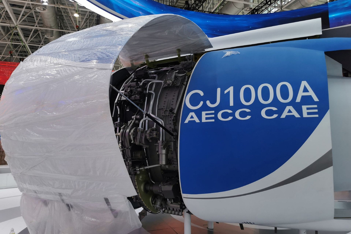 国产发动机CJ-1000A（资料图）