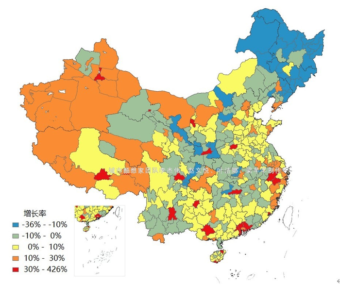 图2&nbsp; 2010-2020年各城市人口变化率