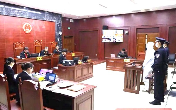 庭审现场