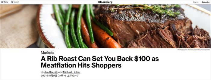 彭博社报道截图