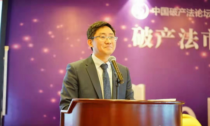 徐阳光，中国人民大学法学院教授、博士生导师，中国人民大学破产法研究中心副主任兼秘书长，北京市破产法学会会长。受访者供图，来源：中国破产法论坛公众号。