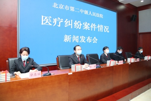 医院地上卫生不合格导致人摔了怎么赔偿