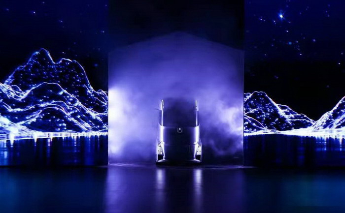 （▲远程星瀚H）