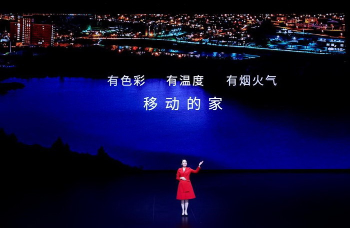 （▲吉利商用车集团研究院副院长 孙秀芹）