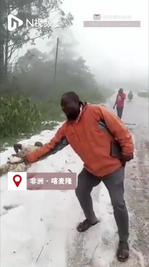 △今年9月，非洲赤道附近国家喀麦隆罕见“降雪”，也是气候反常表现。