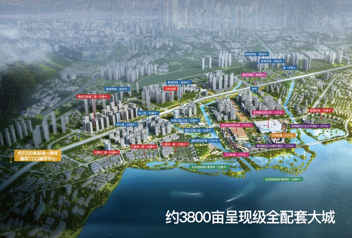 （项目配套示意图，融创提供，央广网发）