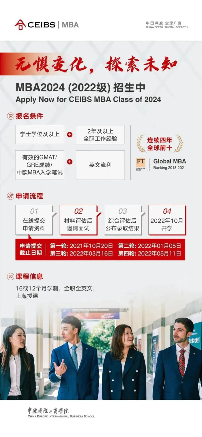 （企业供图，央广网发）