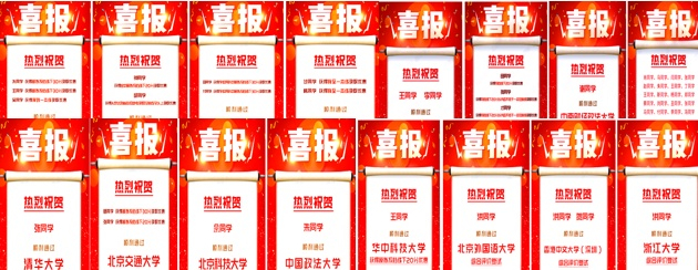 （企业供图，央广网发）