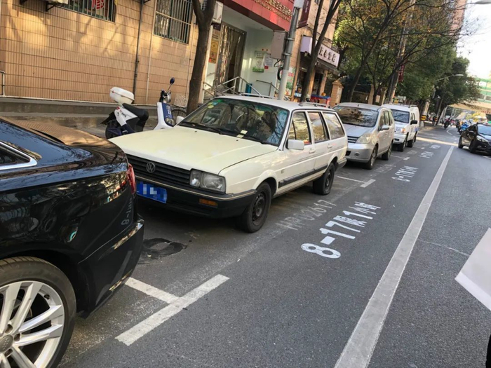 ▲限时长停车位