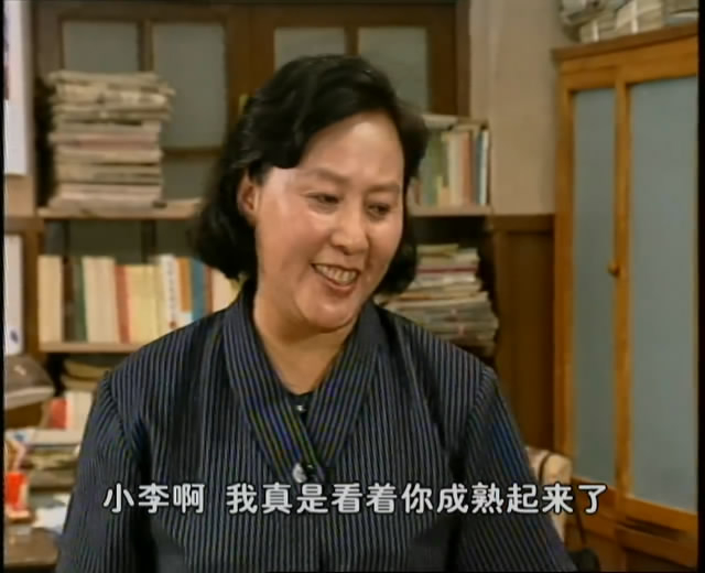 牛大姐（童正维饰）