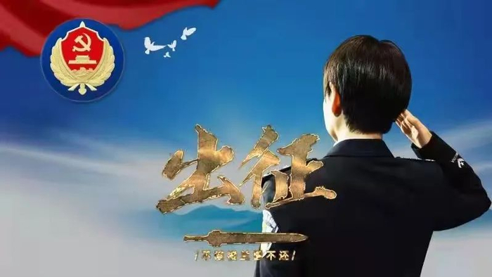 陈昕茹资料图片。国家安全部供图