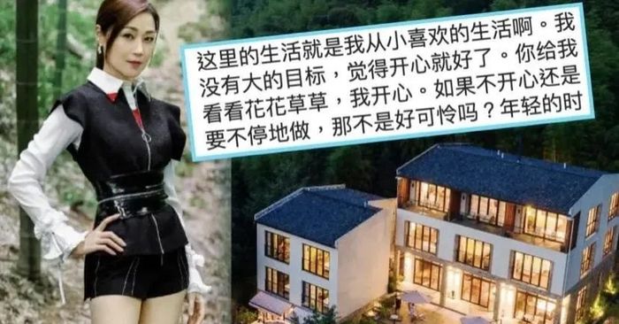 11位来内地做生意的香港艺人,个个很有头脑,开餐厅的最多