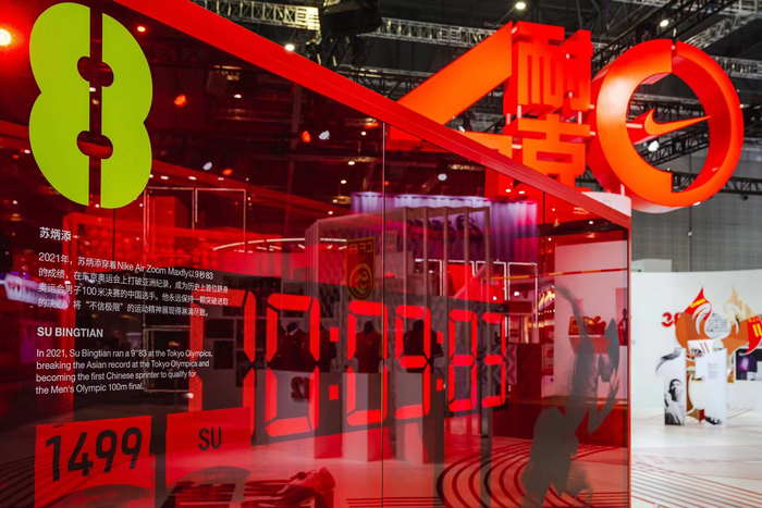 苏炳添的9秒83。