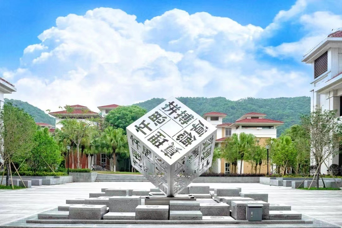 （学校供图，央广网发）
