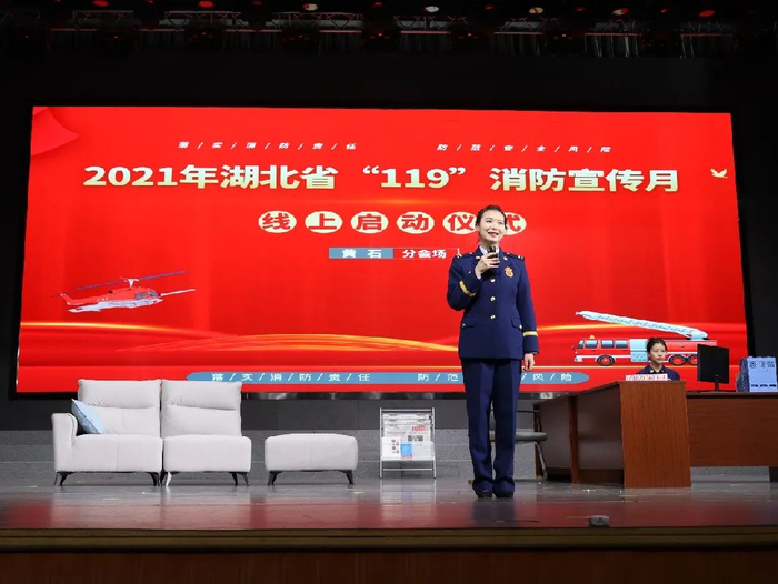 △// 情景剧《李大山办证记》