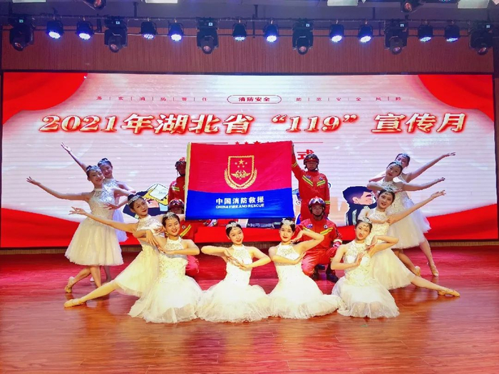 △// 歌舞 《赴汤蹈火只为人民幸福》