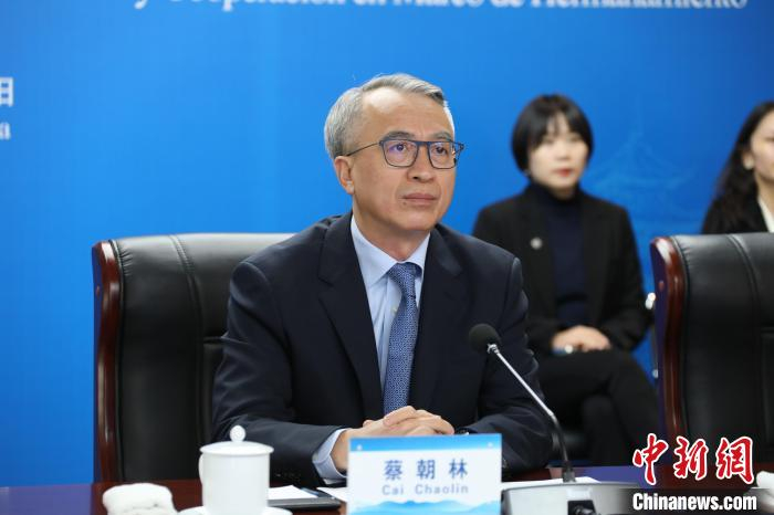 贵州省副省长蔡朝林致辞。　贵州省外事办供图