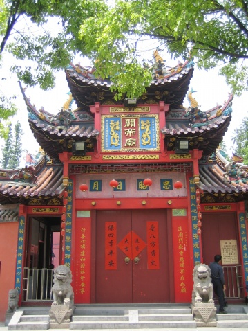 图五 诸翟的关帝庙