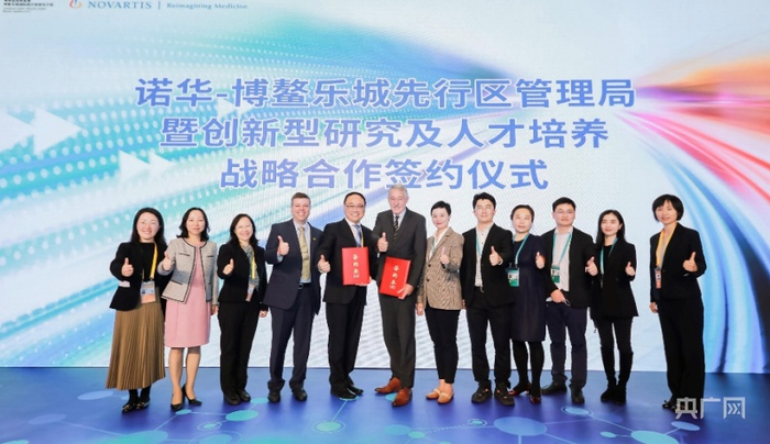 签约仪式现场（央广网发 受访者供图）