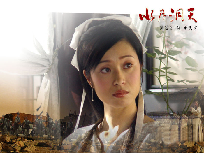 陈法蓉饰演的尹天雪一角，深入人心。