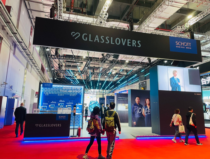 肖特集团第四次亮相中国国际进口博览会