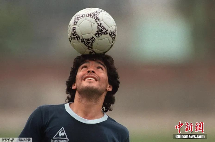 资料图：马拉多纳。