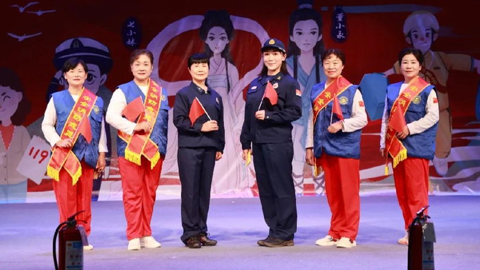 △// 说唱 《山里婆婆说消防》