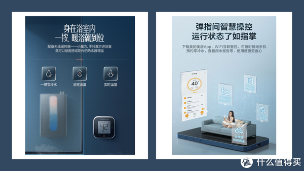 吸氧器怎么安装热水器避坑指南:三大痛点,九大疑问,一篇解决_新闻资讯_第26张_活检穿刺产品网 吸氧器怎么安装热水器避坑指南:三大痛点,九大疑问,一篇解决_https://www.jmylbn.com_新闻资讯_第26张