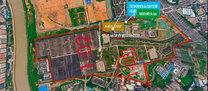 图片来源：深圳公共资源交易中心