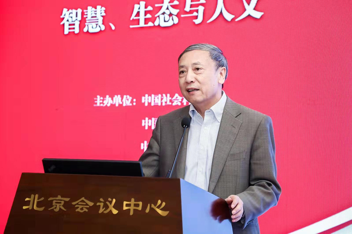 第十三届全国人大农业与农村委员会副主任委员、中国社科院高端智库首席专家蔡昉