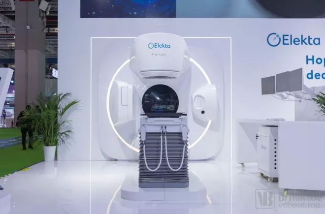 新一代智慧交互一体化放疗平台Elekta Harmony