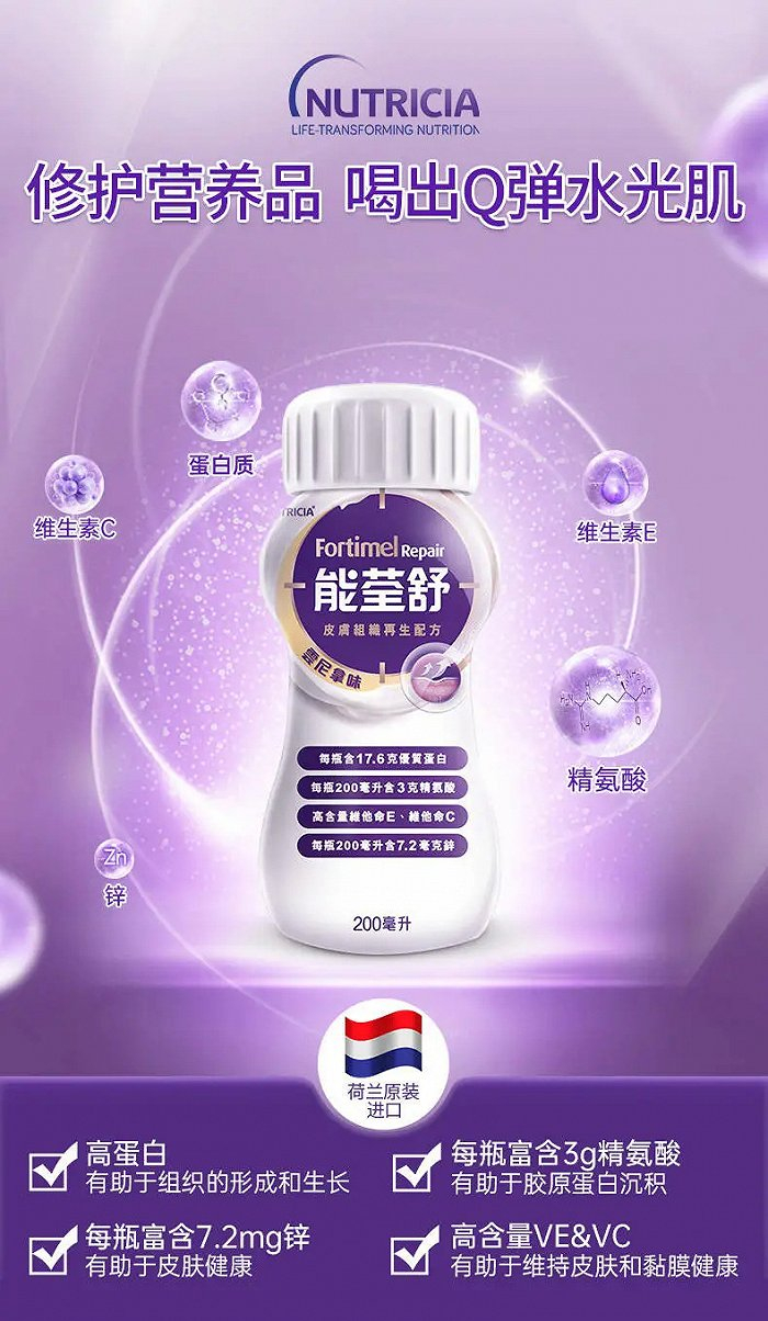 图片来源：有赞