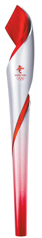北京冬奥会火炬