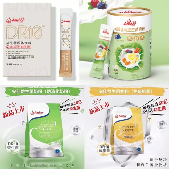 图片来源：facebook、淘宝