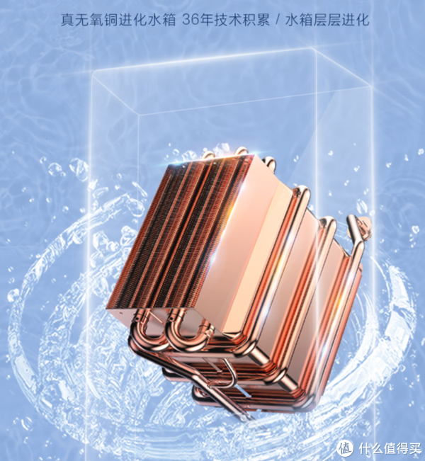 吸氧器怎么安装热水器避坑指南:三大痛点,九大疑问,一篇解决_新闻资讯_第21张_活检穿刺产品网 吸氧器怎么安装热水器避坑指南:三大痛点,九大疑问,一篇解决_https://www.jmylbn.com_新闻资讯_第21张